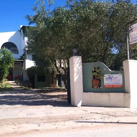 Olive House